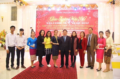 Trường Cao đẳng Kinh tế - Tài chính Thái Nguyên dự tiệc Chào Xuân mới 2017 do UBND  tỉnh Thái Nguyên tổ chức.